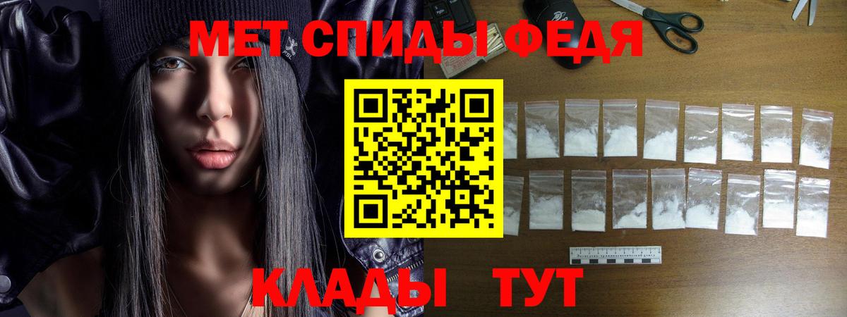 АМФЕТАМИН 98%  Вход с VPN  Амфетамин  Нефтеюганск 