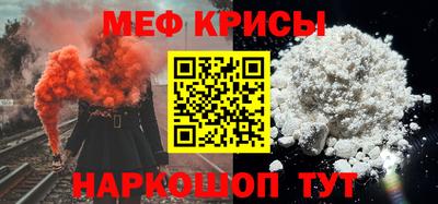 кокаин VHQ Бугуруслан