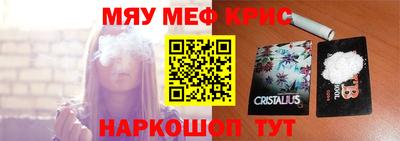 ECSTASY Будённовск