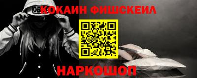 ECSTASY Будённовск