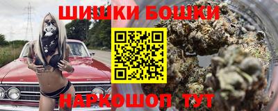 кокаин VHQ Бугуруслан