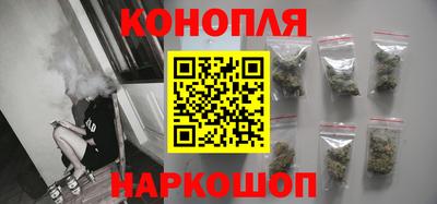 кокаин VHQ Бугуруслан
