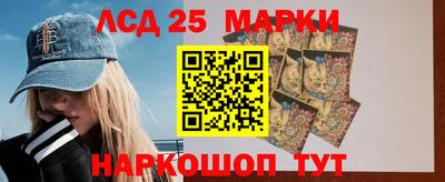 кокаин VHQ Бугуруслан
