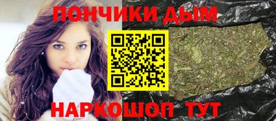 спайс Бузулук