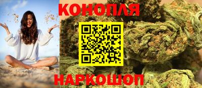 спайс Бузулук