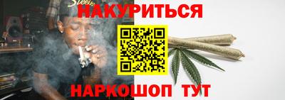 ECSTASY Будённовск