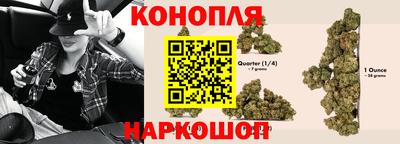 спайс Бузулук