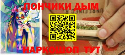 ECSTASY Будённовск