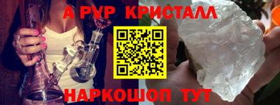 ECSTASY Будённовск