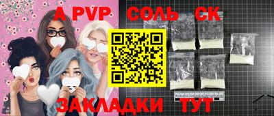 ECSTASY Будённовск