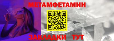 кокаин VHQ Бугуруслан