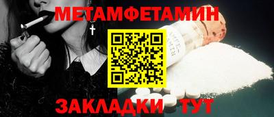 кокаин VHQ Бугуруслан