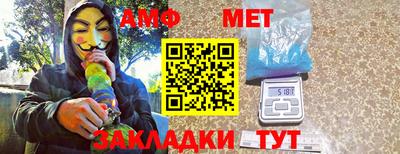 кокаин VHQ Бугуруслан