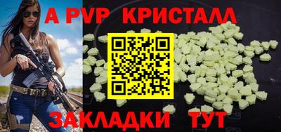 ECSTASY Будённовск