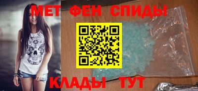 ECSTASY Будённовск
