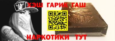 ECSTASY Будённовск