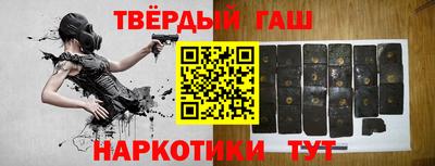 кокаин VHQ Бугуруслан
