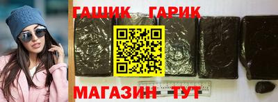 ECSTASY Будённовск