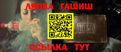 ECSTASY Будённовск