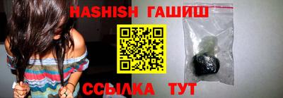 ECSTASY Будённовск