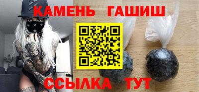 кокаин VHQ Бугуруслан