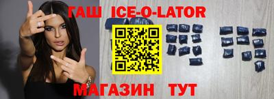круглые Камышлов