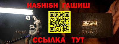 кокаин VHQ Бугуруслан