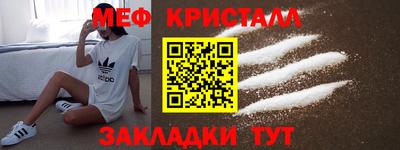 кокаин VHQ Бугуруслан