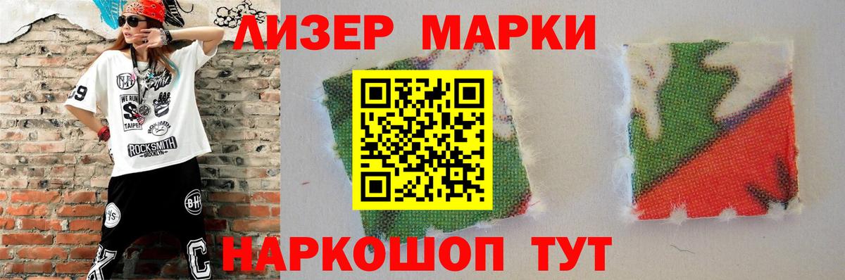 LSD-25 экстази ecstasy Нефтеюганск